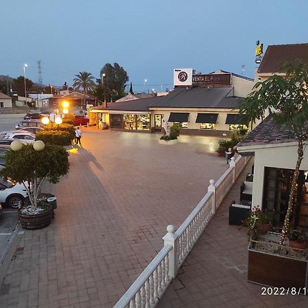 Hotel Venta El Puerto Banos y Mendigo Exterior photo
